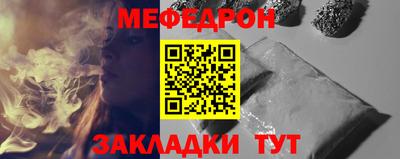 дживик Пыть-Ях