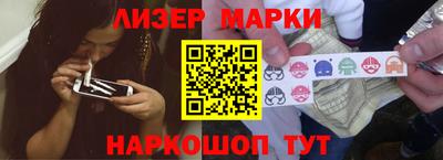 кокаин премиум Пугачёв