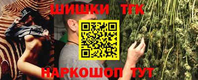 кокаин премиум Пугачёв