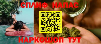 дживик Пыть-Ях