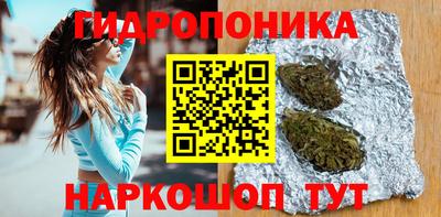кокаин премиум Пугачёв