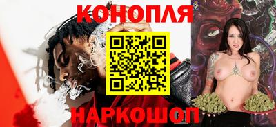 дживик Пыть-Ях