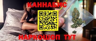 кокаин премиум Пугачёв