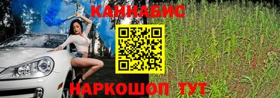 кокаин премиум Пугачёв
