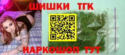 кокаин премиум Пугачёв