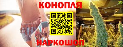 кокаин премиум Пугачёв