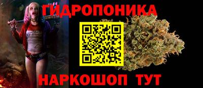 кокаин премиум Пугачёв