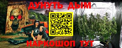 дживик Пыть-Ях