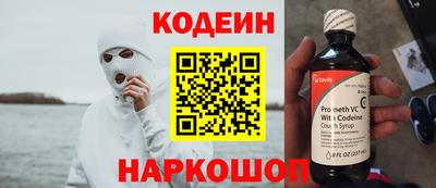 кокаин премиум Пугачёв
