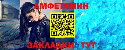 дживик Пыть-Ях