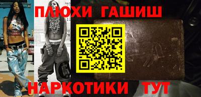 дживик Пыть-Ях