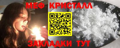 кокаин премиум Пугачёв
