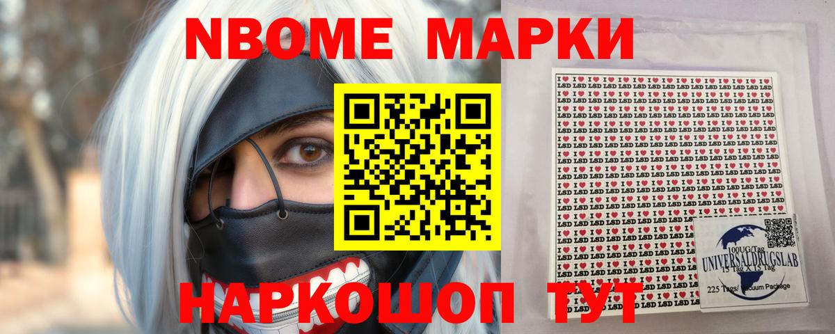 LSD-25 экстази  Вход с VPN  LSD-25 экстази ecstasy  Реж  Лсд 25 экстази ecstasy 